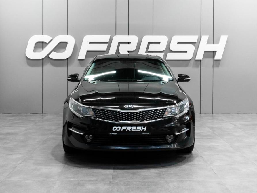 Kia Optima IV Тюмень  - изображение 3