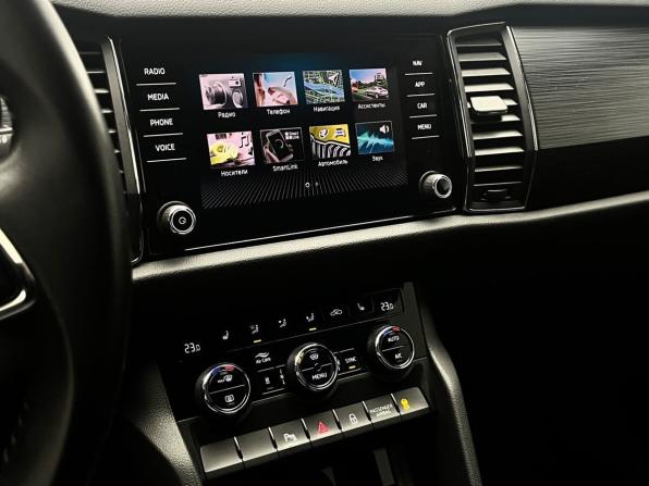 Skoda Kodiaq I с пробегом 2021 года, цена 3 189 000 рублей, 125572 км, внедорожник, Автокод Объявления