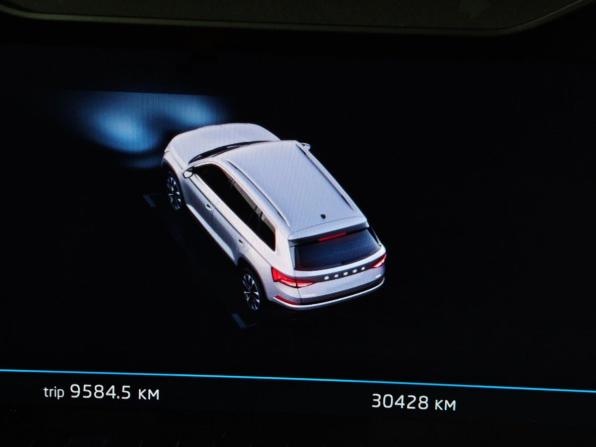 Skoda Kodiaq I Рестайлинг с пробегом 2025 года, цена 4 550 000 рублей, 30420 км, внедорожник, Автокод Объявления
