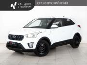 Hyundai Creta I Рестайлинг Казань  - изображение 16