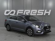 Hyundai Solaris II Ростов-на-Дону  - изображение 20