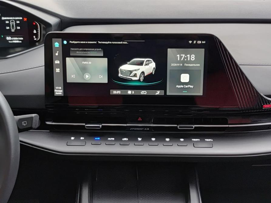Changan CS55 Plus II Ижевск  - изображение 18