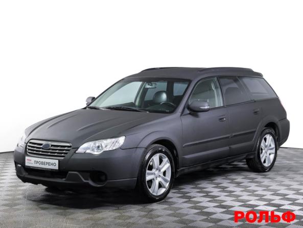 Subaru Outback III Рестайлинг с пробегом 2006 года, цена 734 000 рублей, 406100 км, универсал, Автокод Объявления