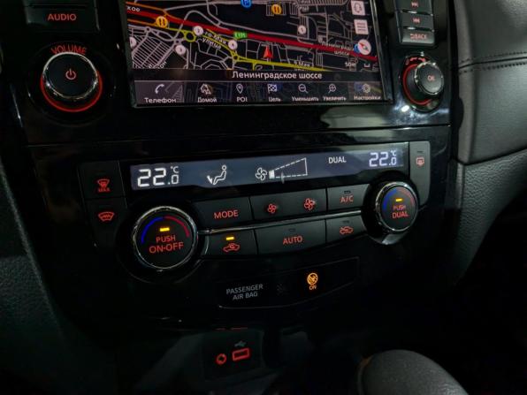Nissan X-Trail III Рестайлинг с пробегом 2021 года, цена 3 100 000 рублей, 76626 км, внедорожник, Автокод Объявления