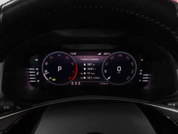 Skoda Kodiaq I Рестайлинг с пробегом 2021 года, цена 3 280 000 рублей, 58000 км, внедорожник, Автокод Объявления