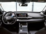 Chery Tiggo 7 Pro Max I Екатеринбург  - изображение 39