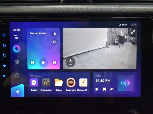 Kia Rio IV с пробегом 2019 года, цена 1 099 000 рублей, 138974 км, седан, Автокод Объявления