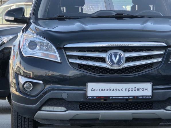 Changan CS35 с пробегом 2018 года, цена 788 000 рублей, 102209 км, внедорожник, Автокод Объявления