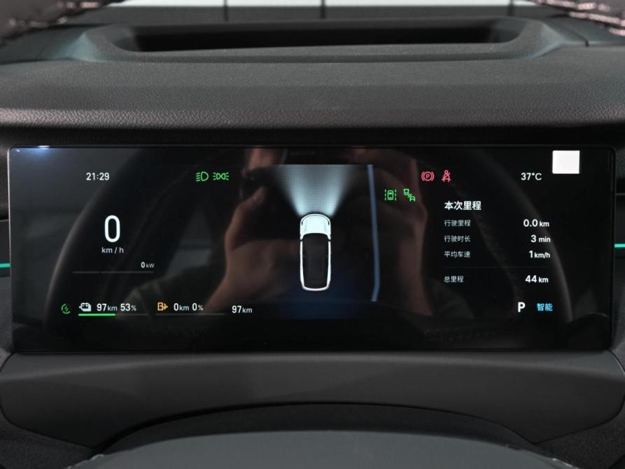 Geely Galaxy M7 Ростов-на-Дону  - изображение 19
