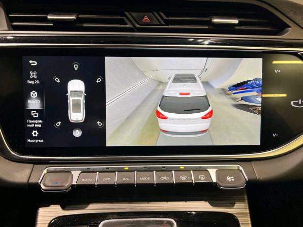 Geely Atlas Pro с пробегом 2022 года, цена 1 499 000 рублей, 163499 км, внедорожник, Автокод Объявления