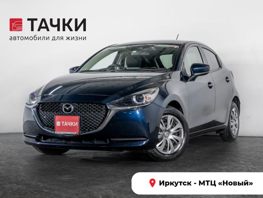 Mazda 2 III (DJ) Рестайлинг Иркутск  - изображение 1