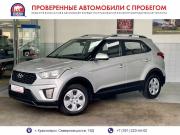 Hyundai Creta II Красноярск  - изображение 16