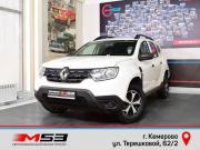 Renault Duster II Кемерово  - изображение 21