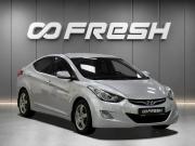 Hyundai Elantra V (MD) Тверь  - изображение 21