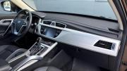 Geely Atlas I Брянск  - изображение 52
