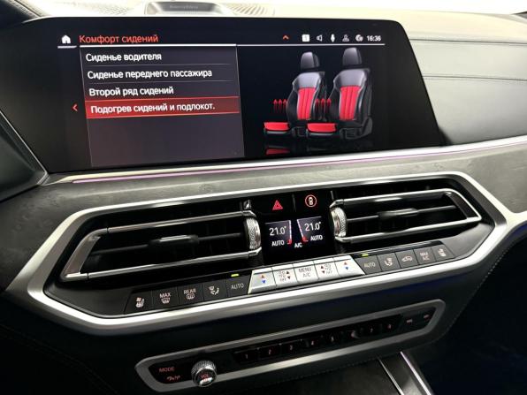 BMW X7 I (G07) с пробегом 2021 года, цена 10 495 000 рублей, 67113 км, внедорожник, Автокод Объявления