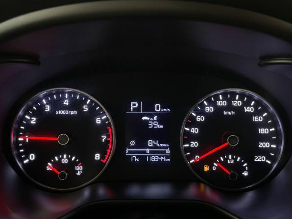 Kia Rio IV с пробегом 2019 года, цена 1 400 000 рублей, 118328 км, седан, Автокод Объявления