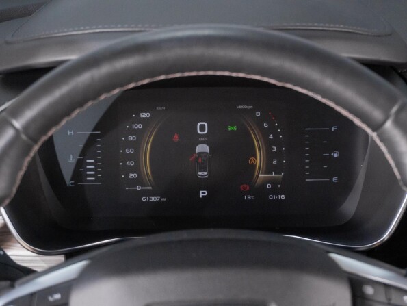 Geely Atlas Pro с пробегом 2022 года, цена 2 319 000 рублей, 61387 км, внедорожник, Автокод Объявления