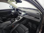 Geely Atlas Pro Ногинск  - изображение 35