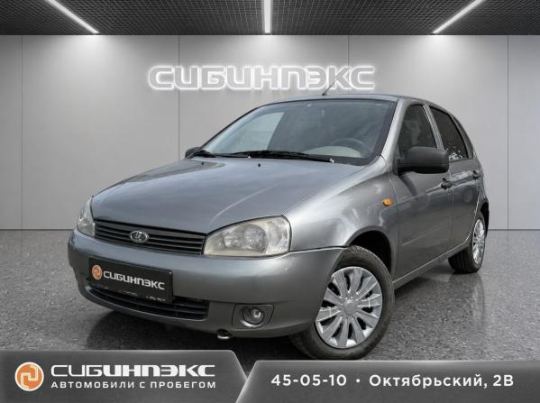 Lada (ВАЗ) Kalina I с пробегом 2011 года, цена 299 000 рублей, 145000 км, хэтчбек, Автокод Объявления