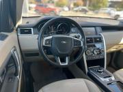Land Rover Discovery Sport I Краснодар  - изображение 29