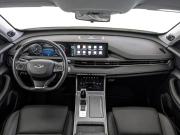 Chery Tiggo 7 Pro Max I Москва  - изображение 44