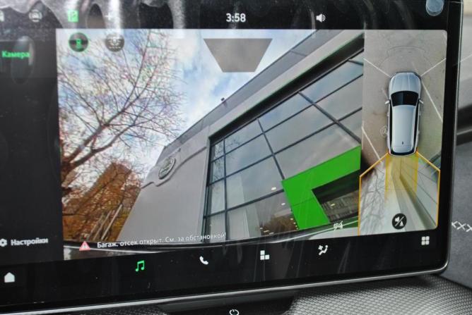 Skoda Kodiaq II с пробегом 2025 года, цена 6 299 000 рублей, 10 км, внедорожник, Автокод Объявления