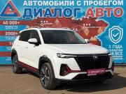 Changan CS35 Plus I Рестайлинг Набережные Челны  - изображение 23