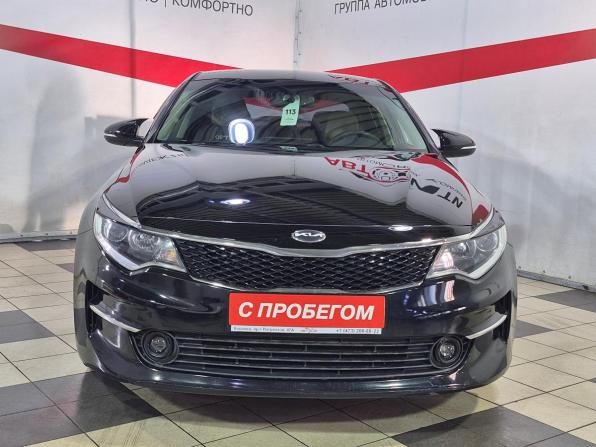 Kia Optima IV с пробегом 2016 года, цена 1 450 000 рублей, 170000 км, седан, Автокод Объявления
