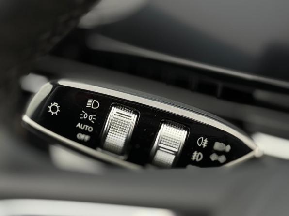 Omoda C5 I с пробегом 2023 года, цена 1 780 000 рублей, 23800 км, внедорожник, Автокод Объявления