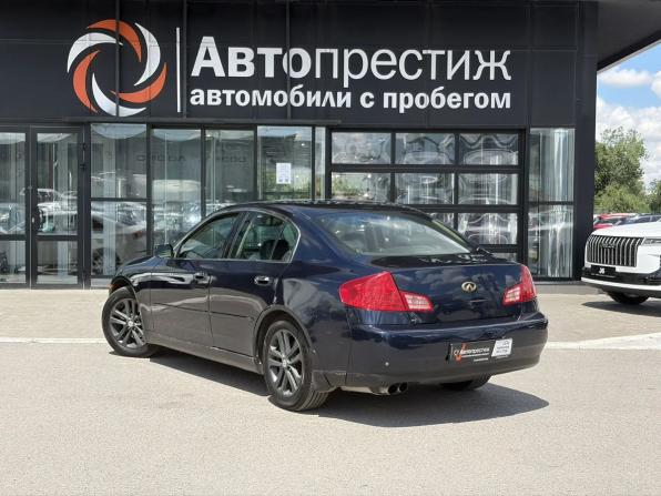 Infiniti G III с пробегом 2004 года, цена 679 500 рублей, 110014 км, седан, Автокод Объявления