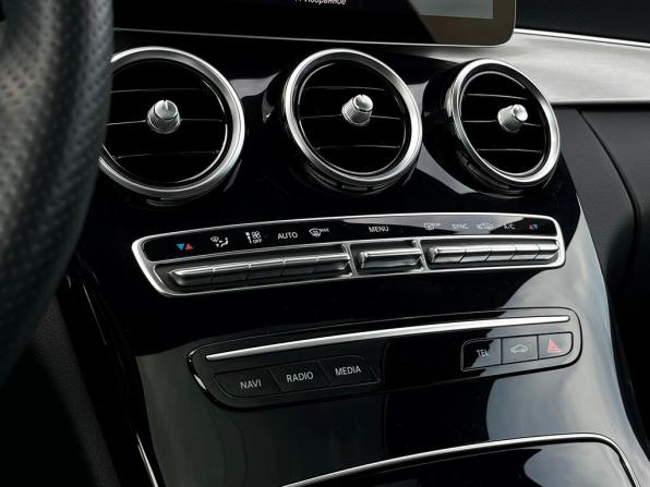 Mercedes-Benz C-Класс IV (W205) Рестайлинг с пробегом 2020 года, цена 4 210 800 рублей, 24769 км, купе, Автокод Объявления