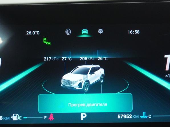 Omoda C5 I с пробегом 2023 года, цена 1 698 000 рублей, 57952 км, внедорожник, Автокод Объявления