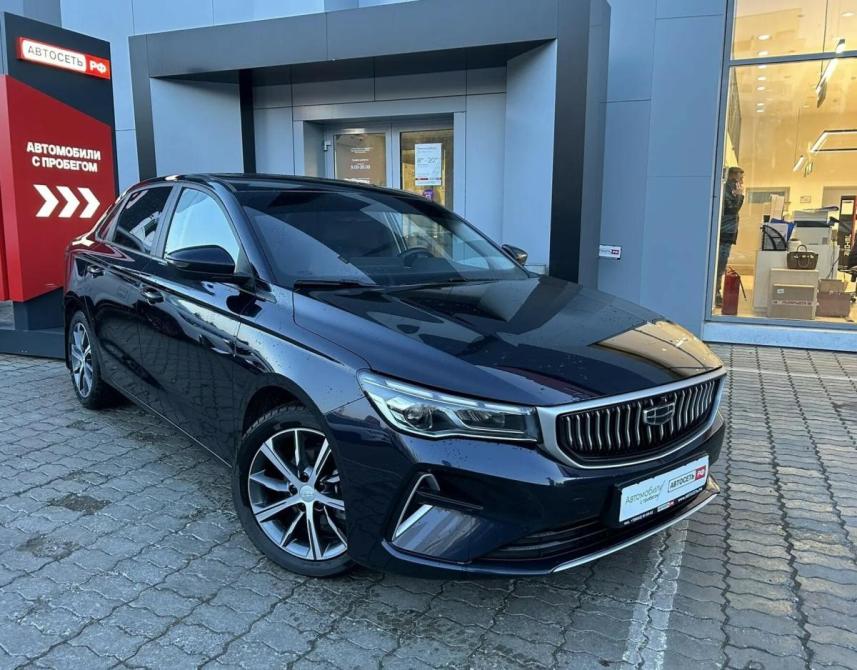Geely Emgrand II Набережные Челны  - изображение 1