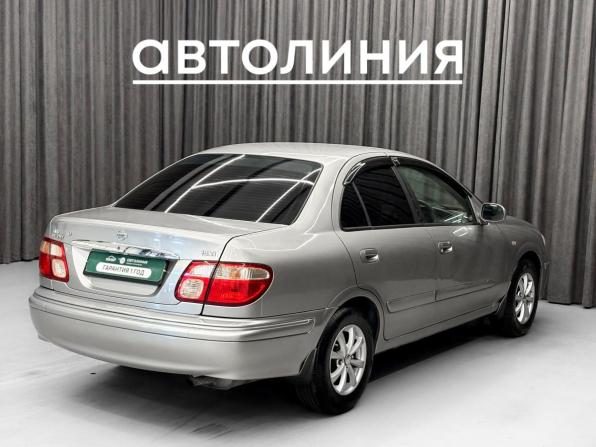 Nissan Bluebird Sylphy I (G10) с пробегом 2002 года, цена 370 000 рублей, 258000 км, седан, Автокод Объявления