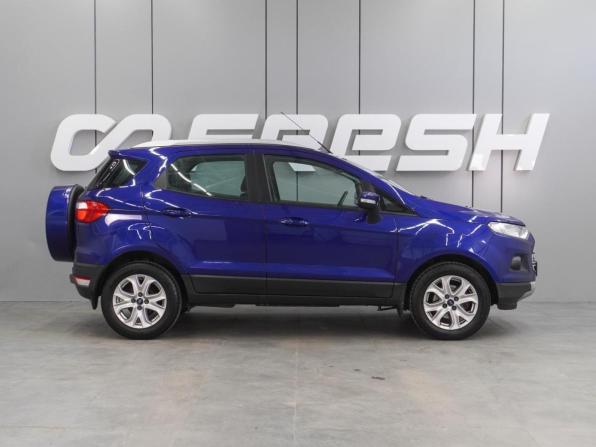 Ford EcoSport II с пробегом 2015 года, цена 1 049 000 рублей, 156192 км, внедорожник, Автокод Объявления