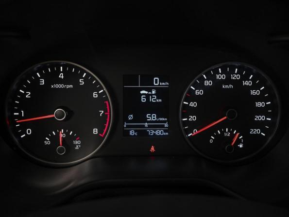 Kia Rio IV с пробегом 2019 года, цена 1 248 000 рублей, 73480 км, седан, Автокод Объявления