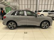 Audi Q3 II (F3) Казань  - изображение 27