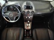 Opel Antara I Москва  - изображение 26