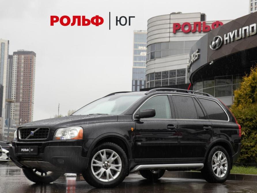 Volvo XC90 I Москва  - изображение 1