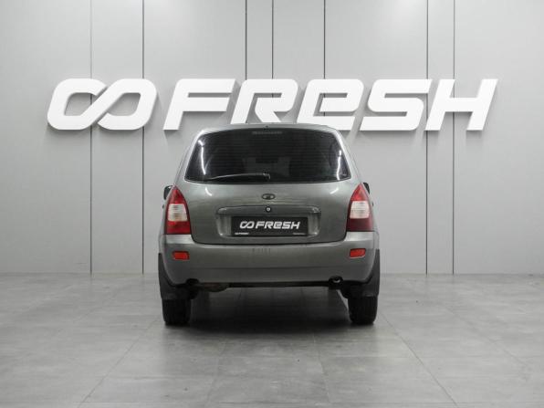 Lada (ВАЗ) Kalina I с пробегом 2009 года, цена 389 000 рублей, 170763 км, универсал, Автокод Объявления
