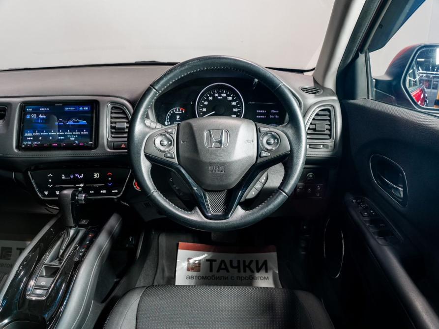 Honda Vezel I Рестайлинг Чита  - изображение 8