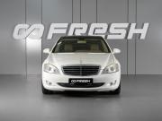Mercedes-Benz S-Класс V (W221) Минеральные Воды  - изображение 23
