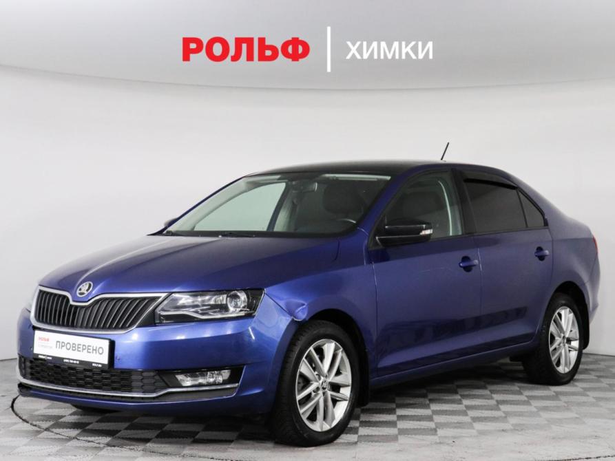 Skoda Rapid I Рестайлинг Химки  - изображение 1
