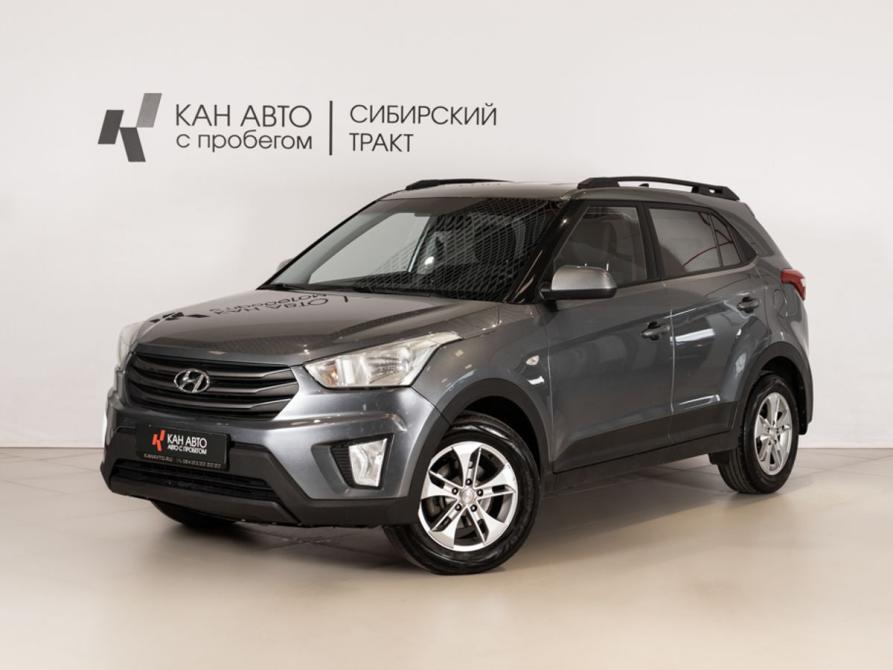 Hyundai Creta I Казань  - изображение 1