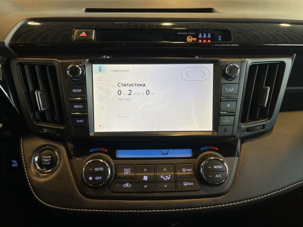 Toyota RAV4 IV (XA40) Рестайлинг с пробегом 2019 года, цена 2 794 300 рублей, 124640 км, внедорожник, Автокод Объявления