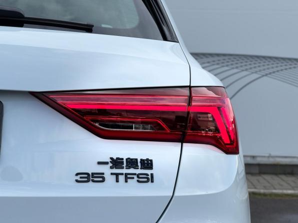 Audi Q3 II (F3) с пробегом 2026 года, цена 3 850 000 рублей, 10 км, внедорожник, Автокод Объявления