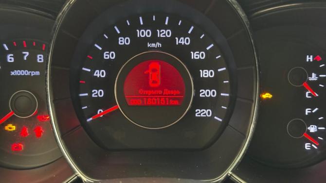 Kia Rio III с пробегом 2013 года, цена 740 000 рублей, 180151 км, седан, Автокод Объявления