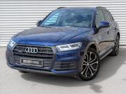 Audi Q5 II (FY) Москва  - изображение 31