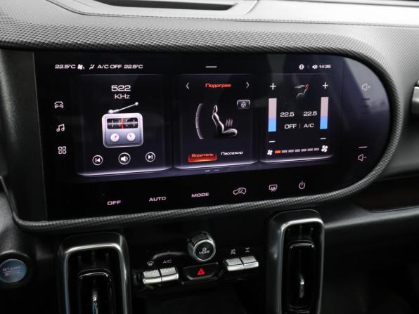 Haval Dargo I с пробегом 2023 года, цена 2 598 000 рублей, 27000 км, внедорожник, Автокод Объявления
